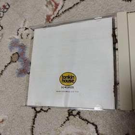Pc Engine Cyber Dodge Hucard Tonkin House