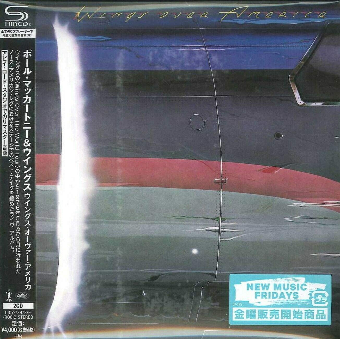 Paul McCartney Wings over America SHM From Japan 2 CD 28tracks