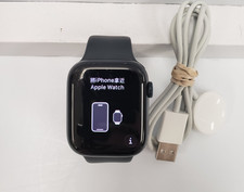  60643-1 Apple A2774 Series 8 Watch - 45mm