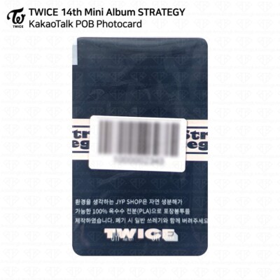 TWICE 14th Mini Album STRATEGY KakaoTalk POB Photocard Step 1,2,3