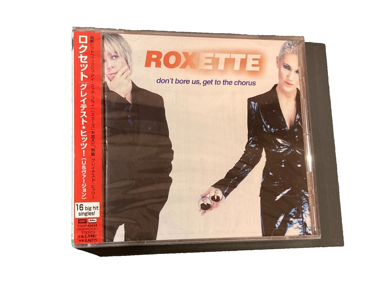 Roxette Music CDs