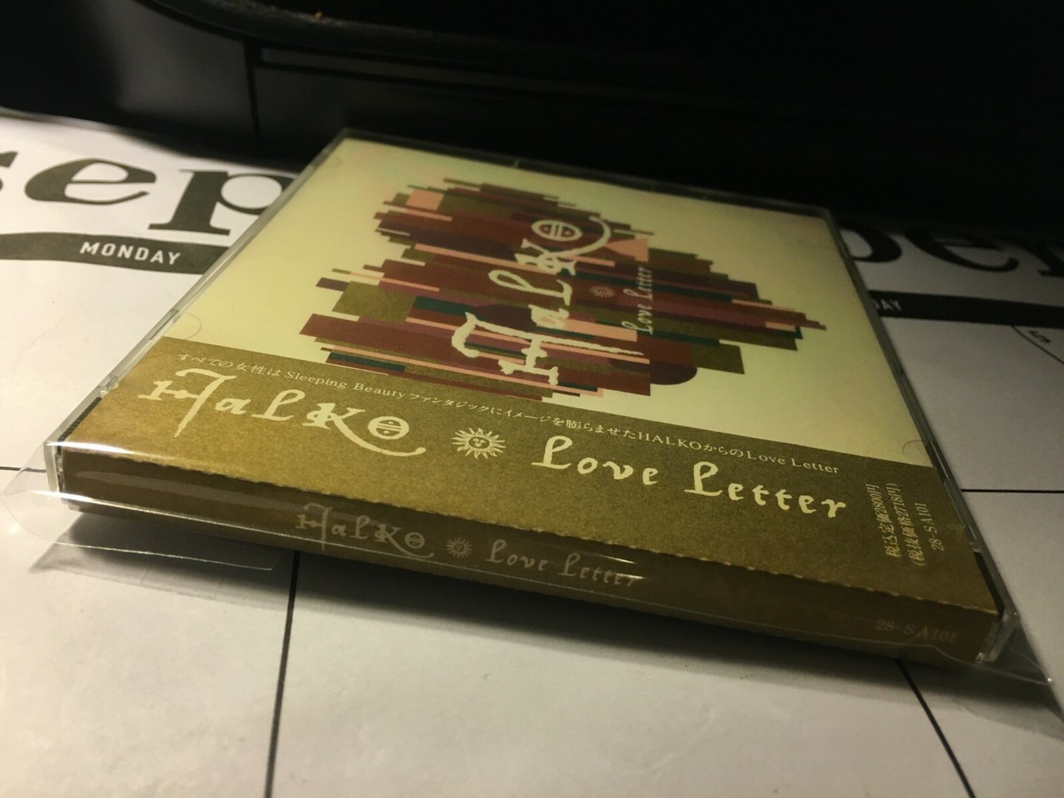 AOR紙ジャケCD HAIKO /LOVE LETTER FROM HAWAII Halko – Love Letter From Hawaii | Releases | Discogs