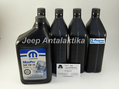 Engine Oil 5W-30 68218920AC New Genuine Mopar 5X0.946L | eBay