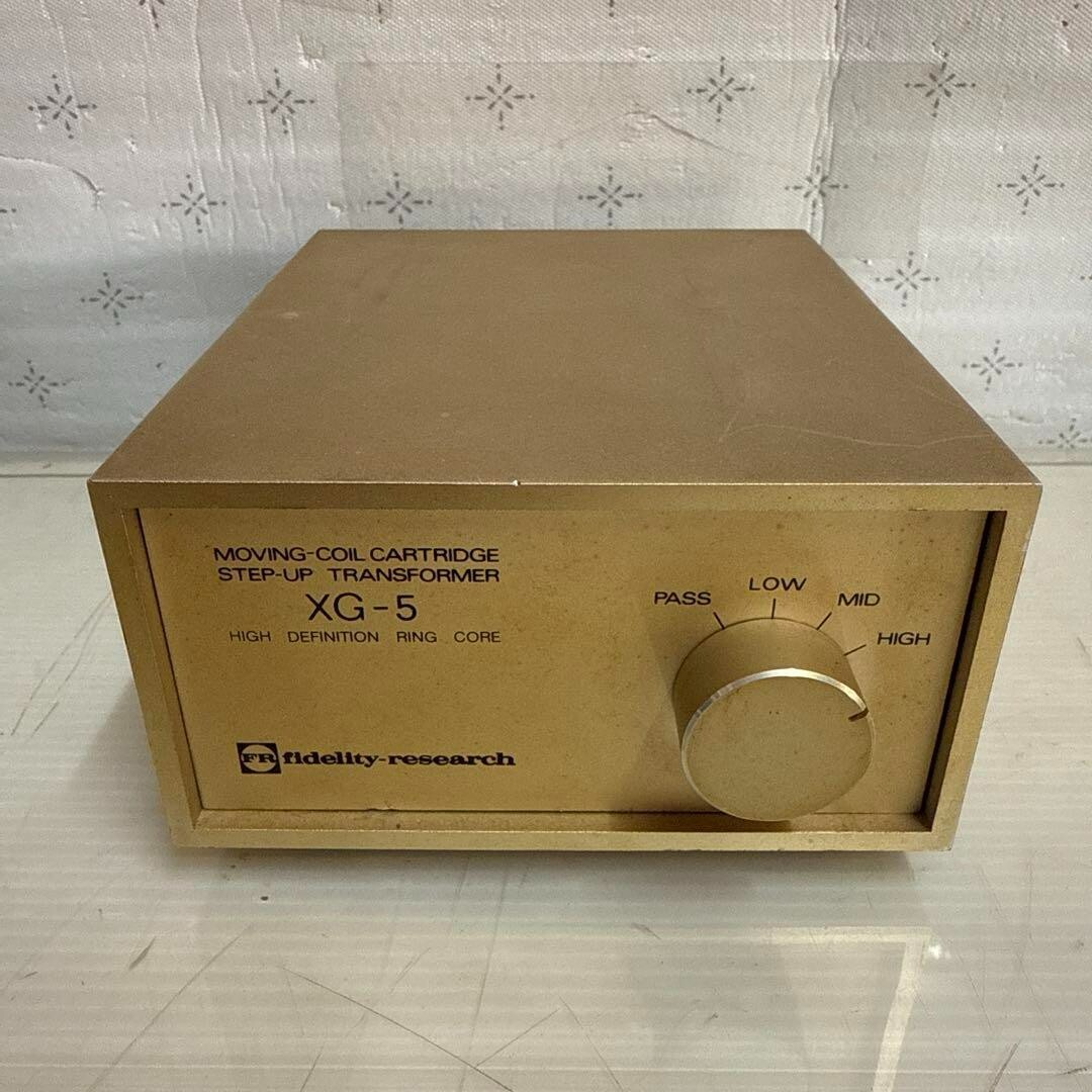Fidelity-Research XG-5 MC Cartridge Step-up Transformer Used