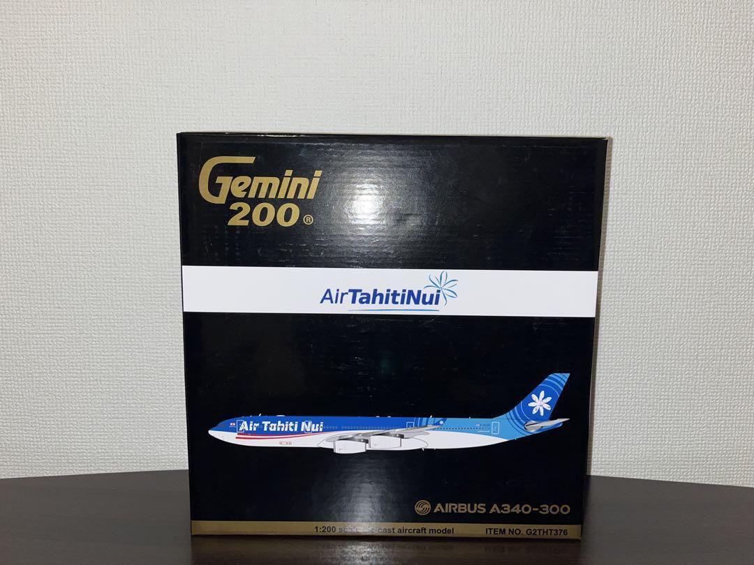 Gemini Air Tahiti Nui A340-300 1/200 | eBay Gemini Air Tahiti Nui A340-300 1/200 | eBay