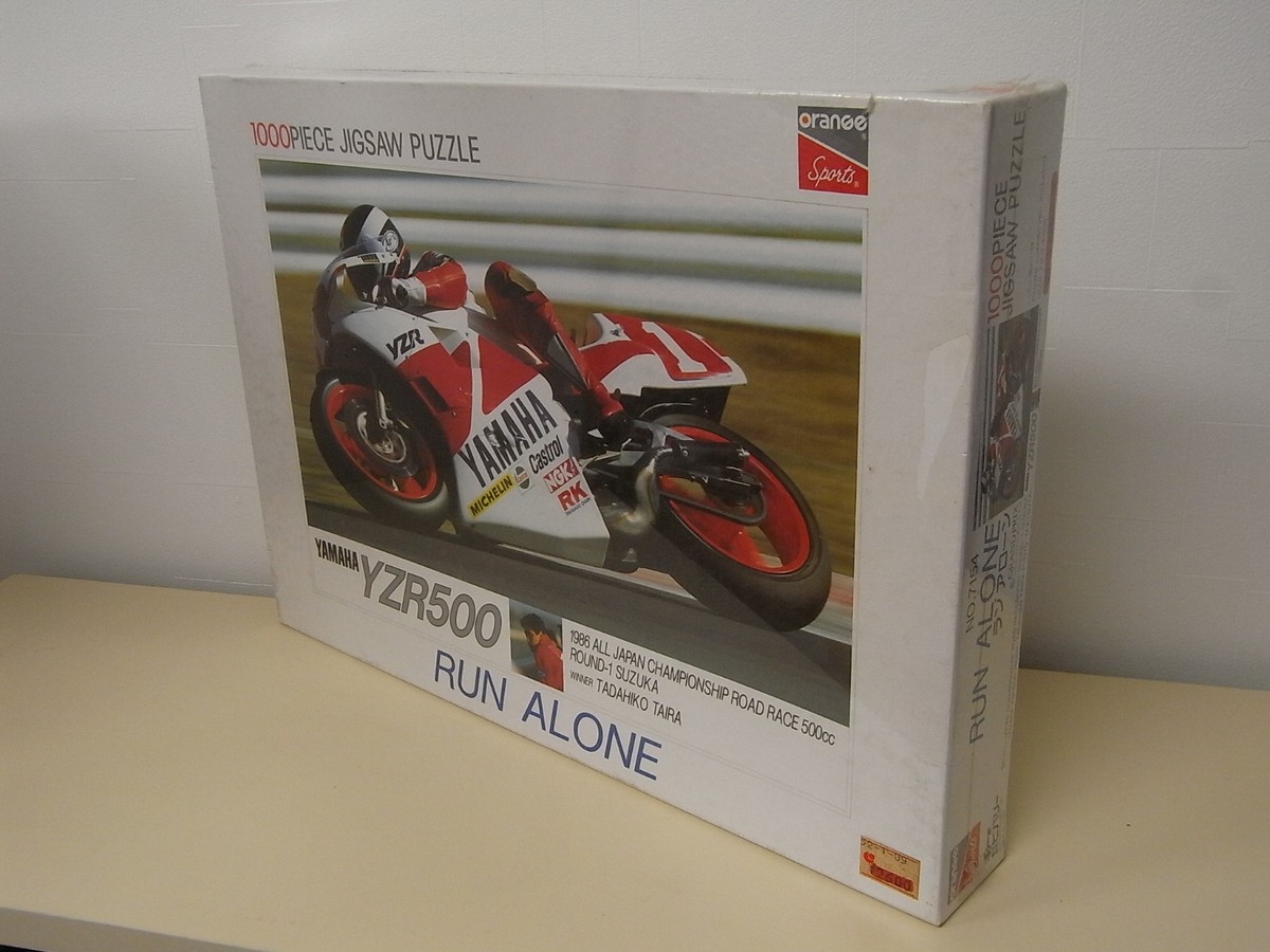 YAMAHA 木製パズル　EI NAKABAYSHI GOODS] Yamaha YZR500 Jigsaw Puzzle 1000piece Tadahiko Taira