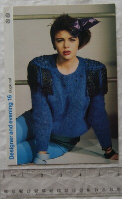 1986 Designer & Abendmuster 16 Perlen & Fransen Epaulette Pullover
