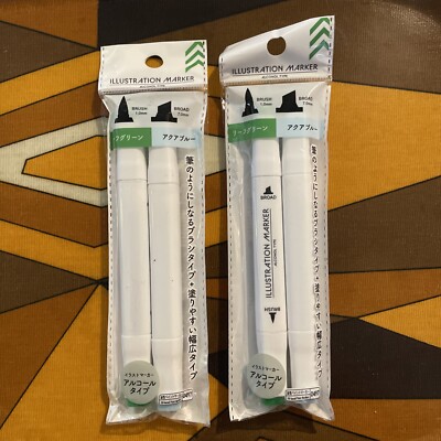 4 Daiso Illustration marker Aqua Blue Leaf  Green  Alcohol type Broad Brush New