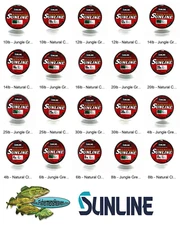 Sunline Monofilament (Super Natural) Any LB Test 660 YD BULK Spool Fishing Line