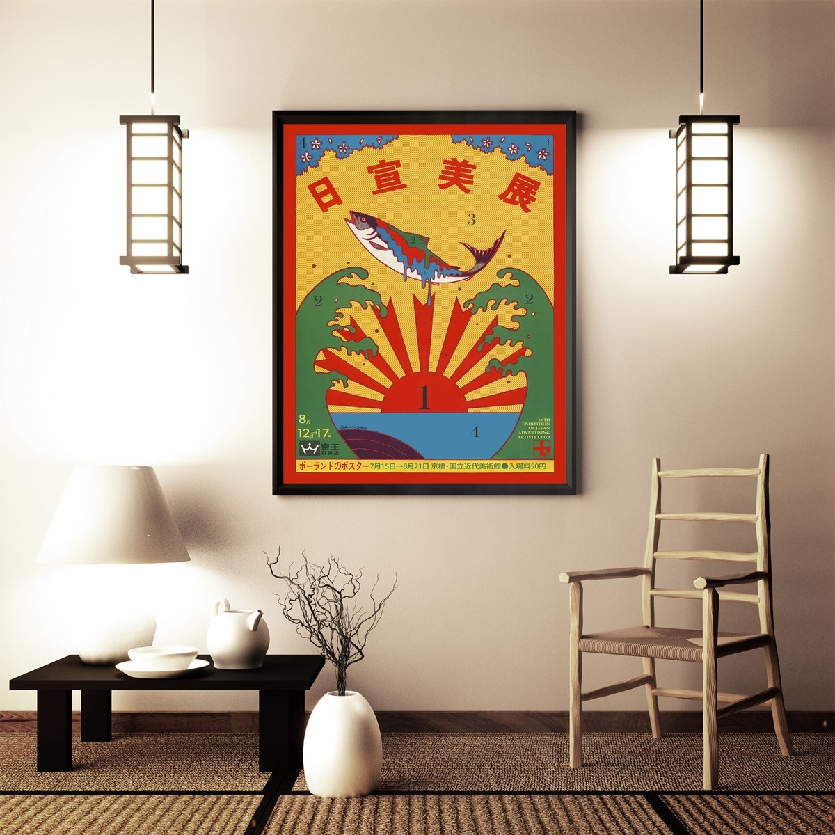 Art Works 1 あふりらんぽ Hong Kong / Japan Art Works 1 あふりらんぽ Hong Kong / Japan Amazon.co.jp