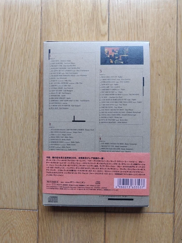 Foghat CD- BEARSVILLE BOX SET JAPAN COMPLETE BOXSET F/S Foto 2 de 4