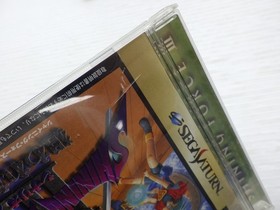 Shining Force III Scenario 2 Target Child of God Sega Saturn JP GA 9000025319386