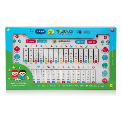 Mein Koranblock Interaktiver Arabisch Lernblock für Kinder (My Salah Pad)
