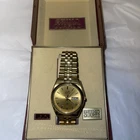 Vintage Seiko Essentials Gold Men's Watch
