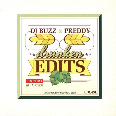 DJ Buzz of Waxolutionists & Preddy - Hildegard (Vinyl 7'' - 2021 - EU - Original)