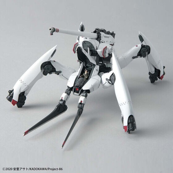 HG 1/48 REGINLEIF SHIN USE 86 EIGHTY SIX model kit Bandai