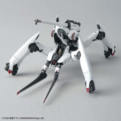 HG 1/48 REGINLEIF SHIN USE 86 EIGHTY SIX model kit Bandai from