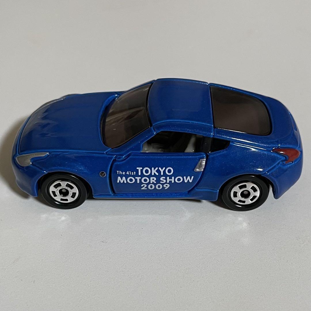 Tokyo Motor Show 2009 Commemorative Tomica Nissan Fairlady Z