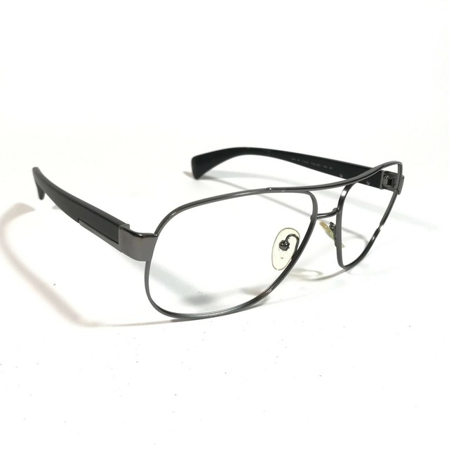 prada spr52p