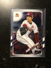 2021 Topps Chrome NPB Nippon Professional Baseball Yuki Matsui #57 Card PWE