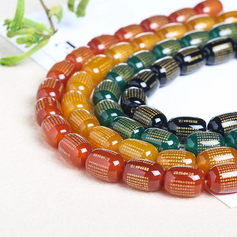 10x14mm/13x18mm Gemas de ágata Chapadas en Oro Corazón Budista Sutra Bendición Cuentas Sueltas Foto 2 de 4