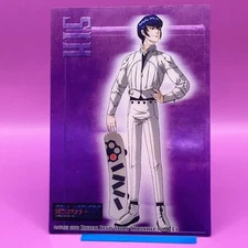 Shin Megami Tensei TCG Nocturne SMT Digital Devil Story Chronicle Japanese #C-13