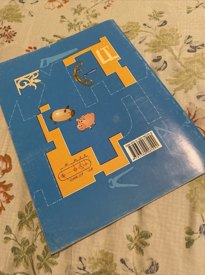 Russian language Технология Рабочая тетрадь  6 класс,technology Workbook,6 Grade - Image 2 of 4