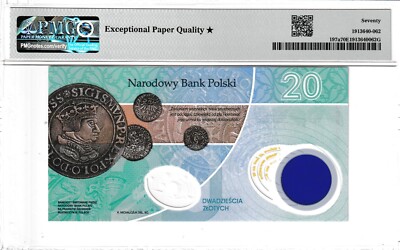 未　ポーランド　2023年　天文学者コペルニクス生誕550年記念　ポリマー20Z NICOLAUS COPERNICUS Poland 20 Zlotych 2023 550th Commemorative P