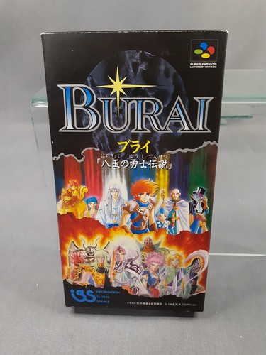 NINTENDO SUPER FAMICOM SFC BURAI Japanese Version Boxed - Picture 7 of 14