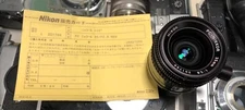 Nikon PC-Nikkor 35mm F2.8 Wide Angle Shift Lens