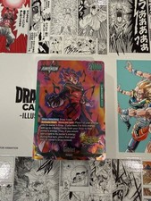 Dragon Ball Fusion World FS10 Giblet Starter Deck EX - English - DECK ONLY