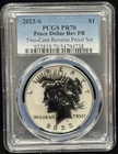 PCGS PR70 2023-S US Peace Reverse Proof One Dollar Coin S$1 -738