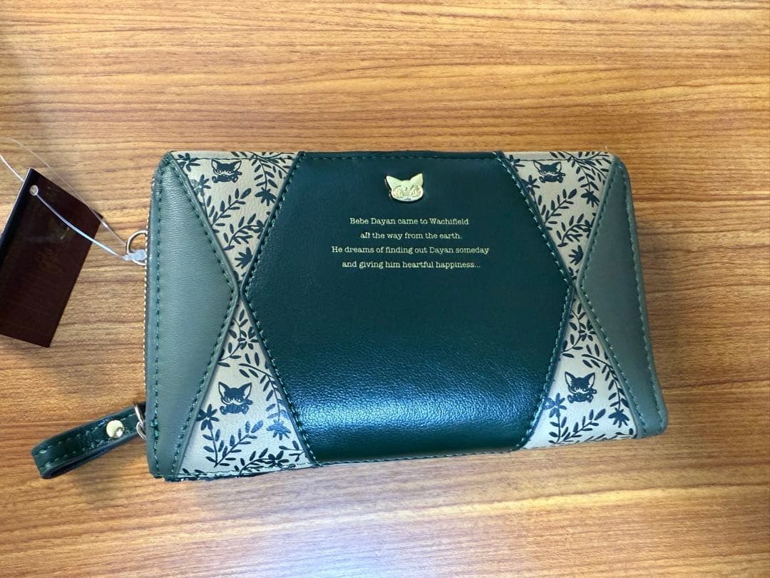 Wachifield dayan wallet - Gem