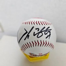2016 Kim Kwang Hyun 100 Wins Commemorative Signed Baseball