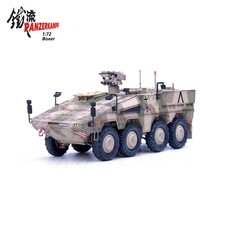 PANZERKAMPF 1/72 German Boxer Armored Personnel Carrier 12249PB Finished Model