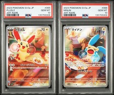 PSA 10 Plusle 065 Minun 066 AR set SV3a Raging Surf Pokemon Card SEQ Japanese