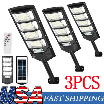 12000LM Solar Street Lights Outdoor with Motion Sensor, Remote Control Wholesale