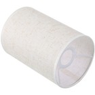 Table Lamp Floor Light Lampshade Modern Linen Lamp Shade desk lamp cover