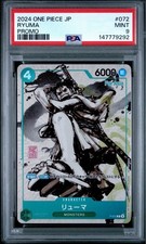 Ryuma P-072 Prices | One Piece Promo | One Piece Cards