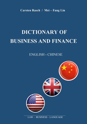 Mei-Fang Lin (u. a.) | DICTIONARY OF BUSINESS AND FINANCE | Taschenbuch (2015)