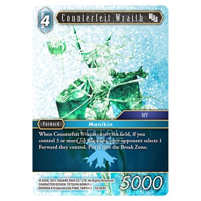 Final Fantasy - Opus 13 - Counterfeit Wraith - (13-029C) (Foil)