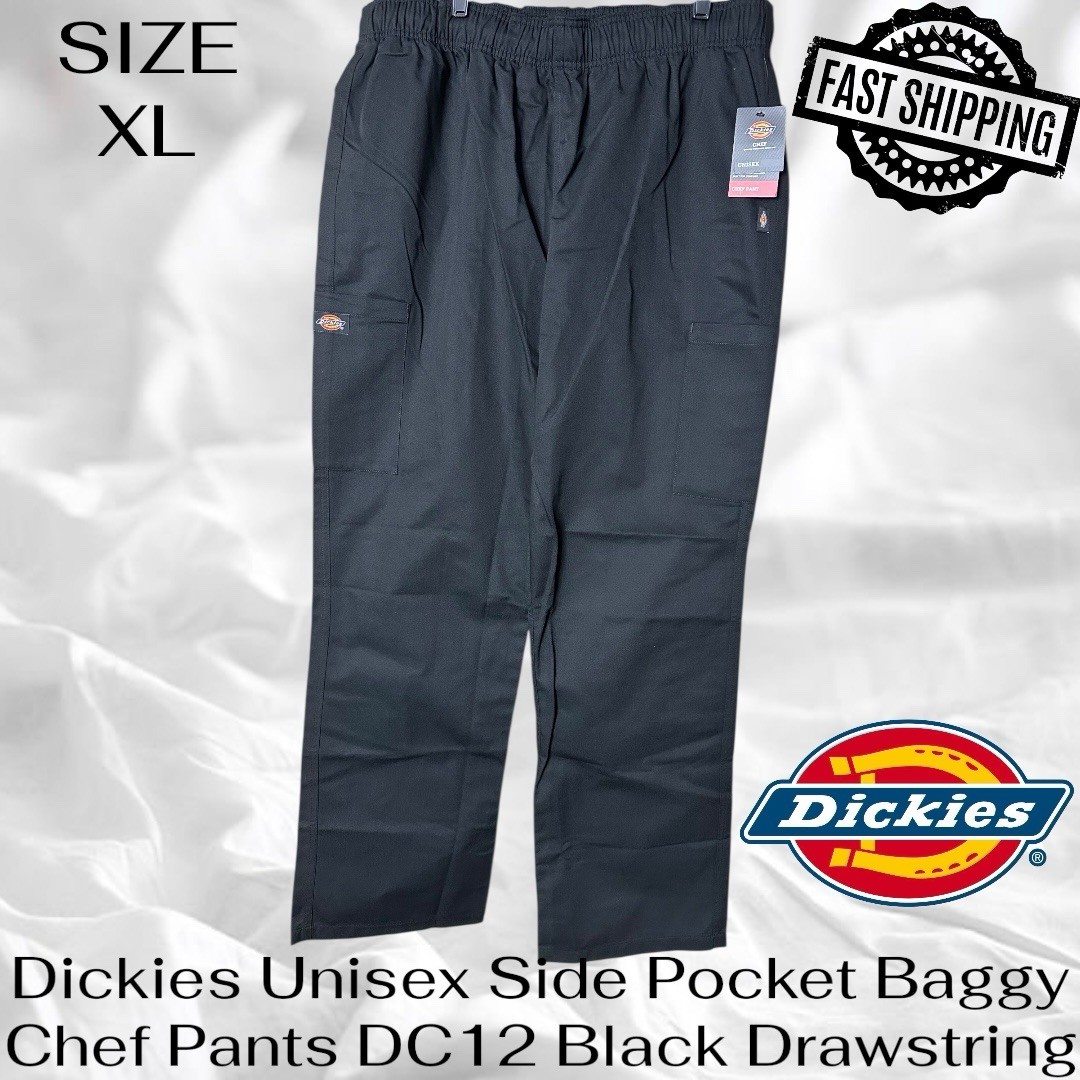 Xl Dc12 Black Drawstring Fast Shipping