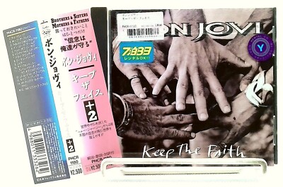 Keep The Faith [CD with OBI] Bon Jovi/JAPAN[Bonus Track] | eBay