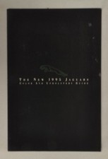 Jaguar 1995 Color & Upholstery Guide/Brochure  