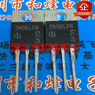 10pcs 2N06L06 IPP80N06S2L-06 TO-220