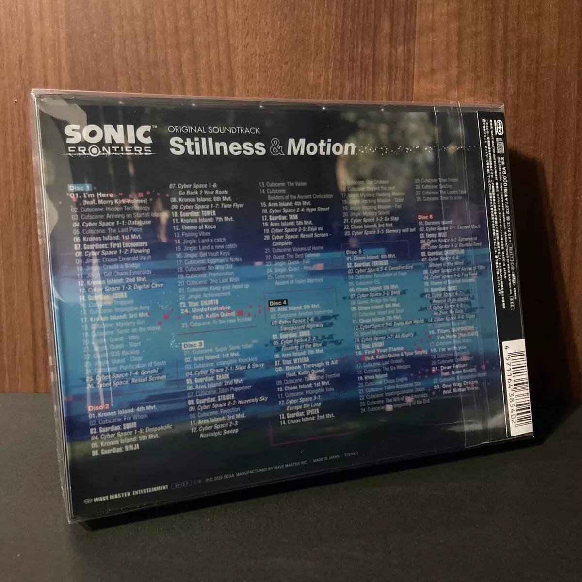 Sonic The Hedgehog - Sonic Frontiers Original Soundtrack Stillness