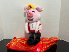 Youtooz Technoblade Plush 1ft *SOLD OUT!!!*