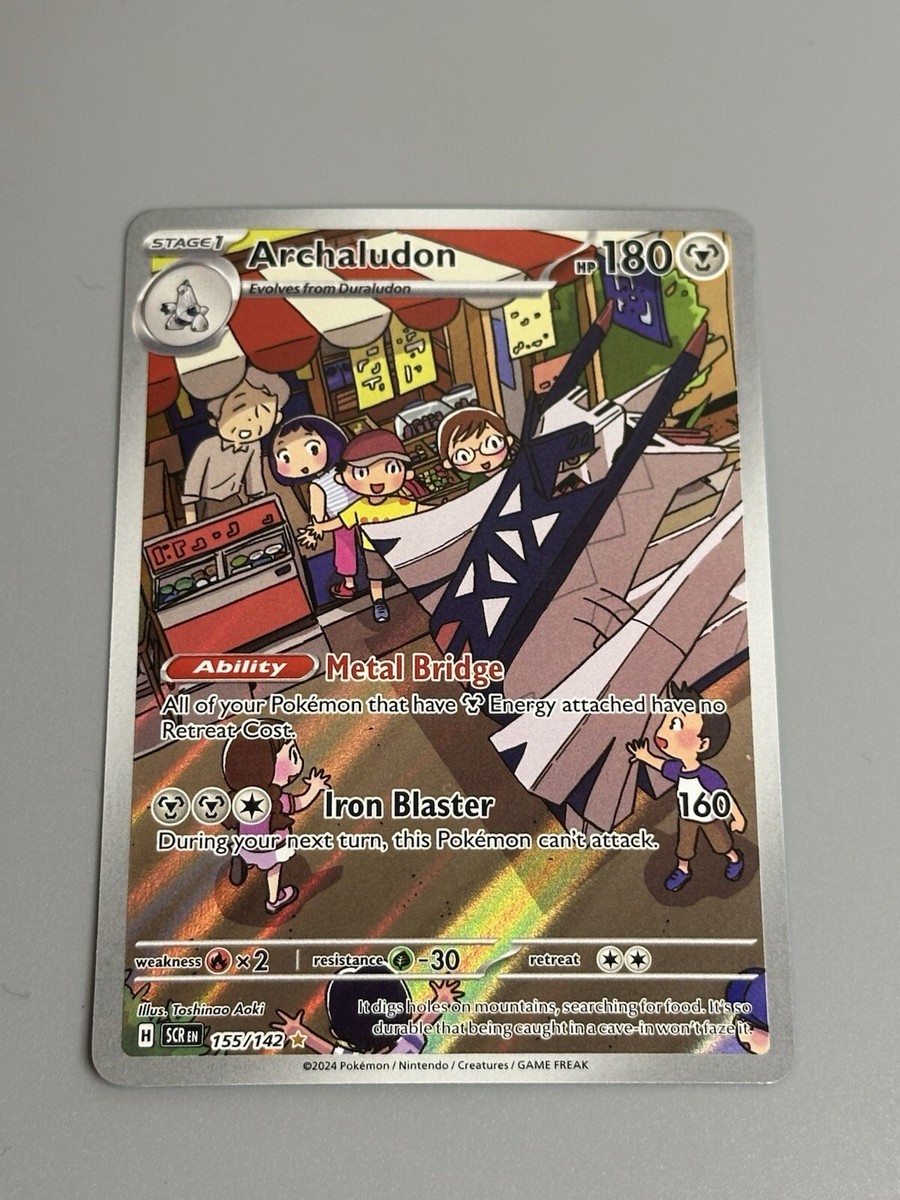 155 142 pokemon card Archaludon 155-142 SIR SAR Stellar Crown Extended Art Display Cases Ultra Rare Retreat cost Pokemon TCG | Archaludon #155/142-