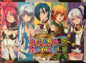 25+ Sisters Royale for sale | Updated Oct 2026
