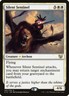 MTG Magic the Gathering Silent Sentinel (81/392) Commander 2015 MP